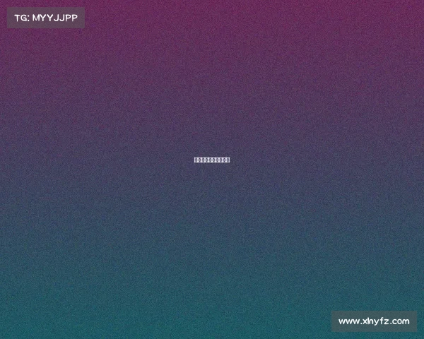 电子竞技有和平精英吗