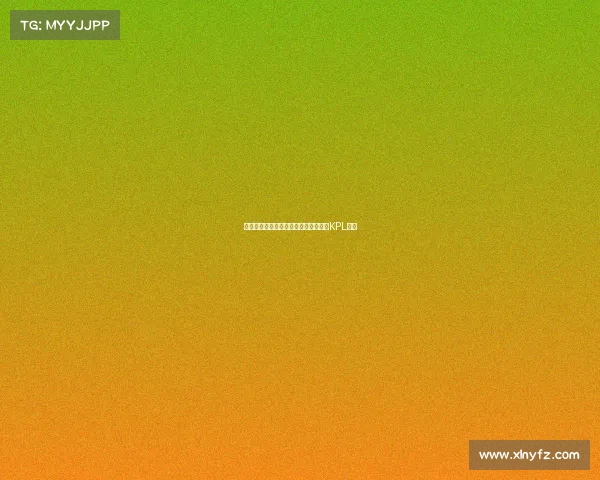 月光与老帅：从冠军搭档到各自远航的KPL师徒