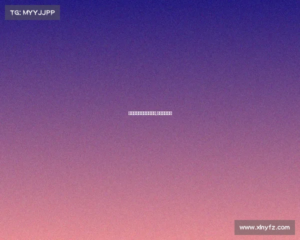 电子竞技国际总决赛奖金,电子竞技夺冠